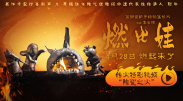 久久久免费电影